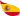 Español